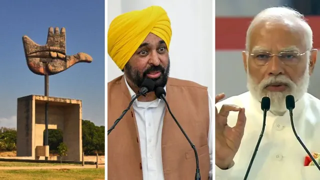 centre-clarifies-after-uproar-over-proposed-bill-to-bring-chandigarh-under-article-240