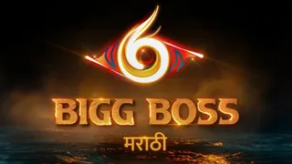 Bigg Boss Marathi 6 Officially Confirmed; Makers Tease Fans With First Promo