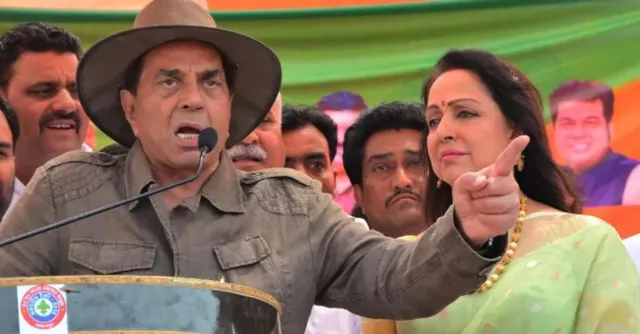 big-screen-to-lok-sabha-know-about-dharmendras-political-journey-as-bjp-mp-from-bikaner-in-rajasthan