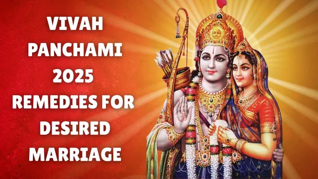 vivah-panchami-2025-do-these-6-powerful-remedies-to-marry-desired-partner