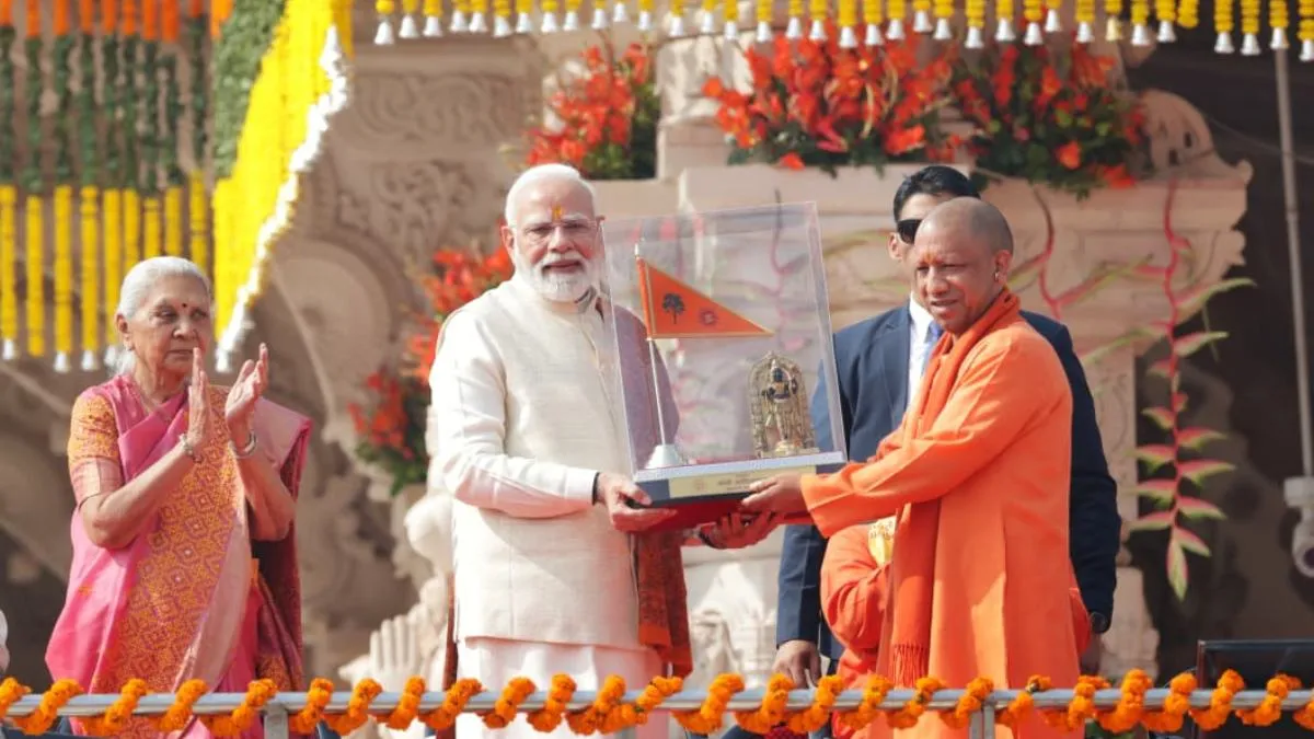 Ayodhya Mandir Dhwajarohan LIVE Updates: Centuries-Old Wounds Healing, Says PM Modi After Hoisting Saffron Flag At Ram Temple