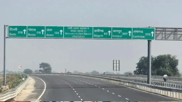 uttar-pradesh-news-14-km-northern-bypass-set-to-open-in-december-to-slash-khandauli-travel-time-by-20-minutes-details