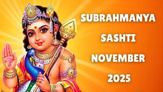 Subrahmanya Sashti 2025: Date, Time, Shubh Muhuratam, Significance And Rituals
