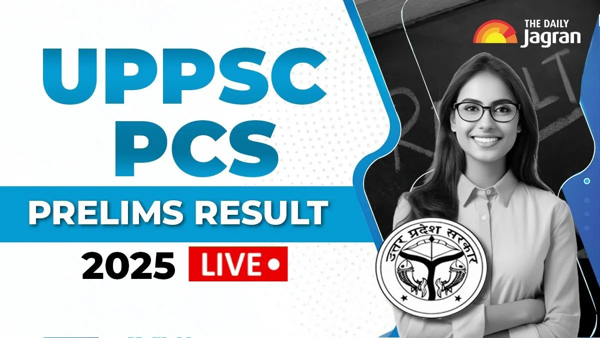 UPPSC PCS Prelims 2025 Results (Soon) Date Live Updates: Scorecard & Merit List To Be Out At uppsc.up.nic.in; Details Here