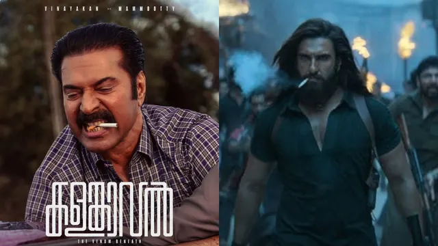 kalamkaval-new-release-date-mammootty-malayalam-starrer-to-clash-with-ranveer-singh-dhurandhar