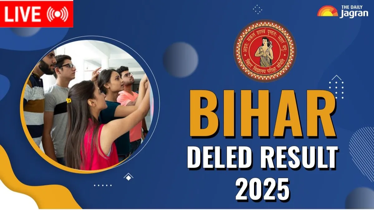 Bihar DElEd Result 2025 Live: BSEB DElEd Entrance Exam Scorecard OUT At results.deledbihar.in, Check Cut Off & Direct Link Here
