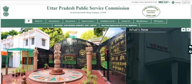 uppsc-lt-grade-admit-card-2025-released-at-uppsc-up-nic-in-heres-how-to-check