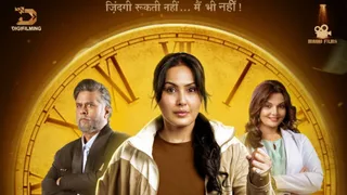 Me No Pause Me Play Movie Review: Kamya Punjabi Starrer Finally Breaks The Silence On Taboo Topic Menopause