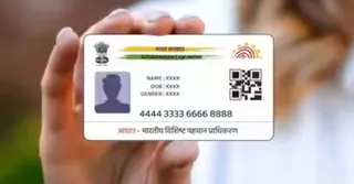 Uttar Pradesh Govt Orders Departments To Stop Accepting Aadhaar As Proof Of Birth
