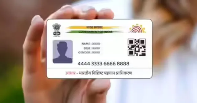 up-govt-orders-departments-to-stop-accepting-aadhaar-as-proof-of-birth