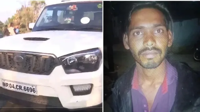 madhya-pradesh-raisen-minor-rape-case-accused-tries-to-flee-from-police-custody-after-snatching-gun-shot-at-in-leg-goharganj-rape-case