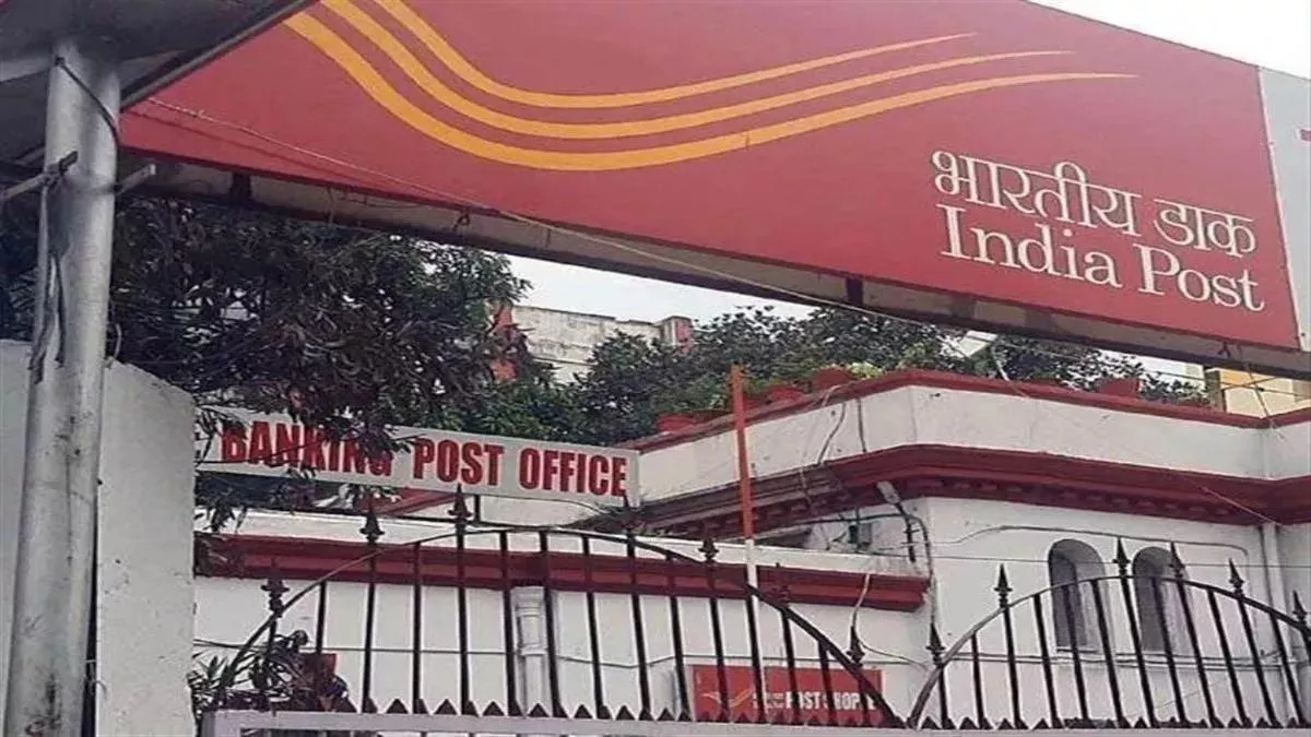 Ghaziabad’s Navyug Market Post Office To Launch 24-Hour Speed Post And ...