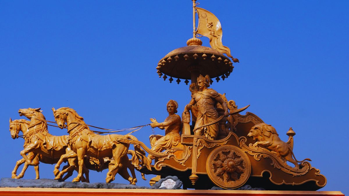 gita-jayanti-2025-date