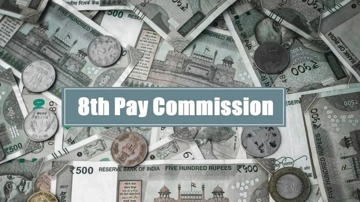 8th-pay-commission-will-existing-da-be-merged-with-basic-pay-finance-ministry-clarifies-in-parliament