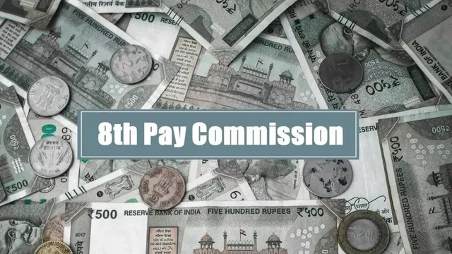 8th-pay-commission-will-existing-da-be-merged-with-basic-pay-finance-ministry-clarifies-in-parliament