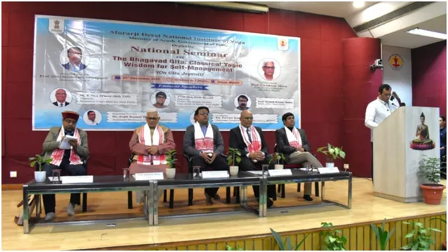 mdniy-hosts-national-seminar-on-yogic-wisdom-of-bhagavad-gita