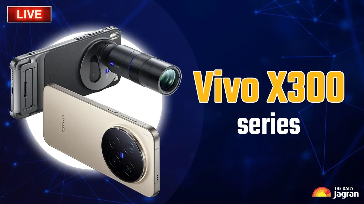 Vivo X300 Series Launch In India Live Updates: Base Variant To Cost Rs 75,999; PRO Model Begins At Rs 1,09,999