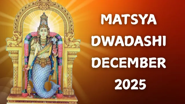 matsya-dwadashi-2025-date-time-shubh-muhurat-dwadashi-parana-time-significance-and-rituals