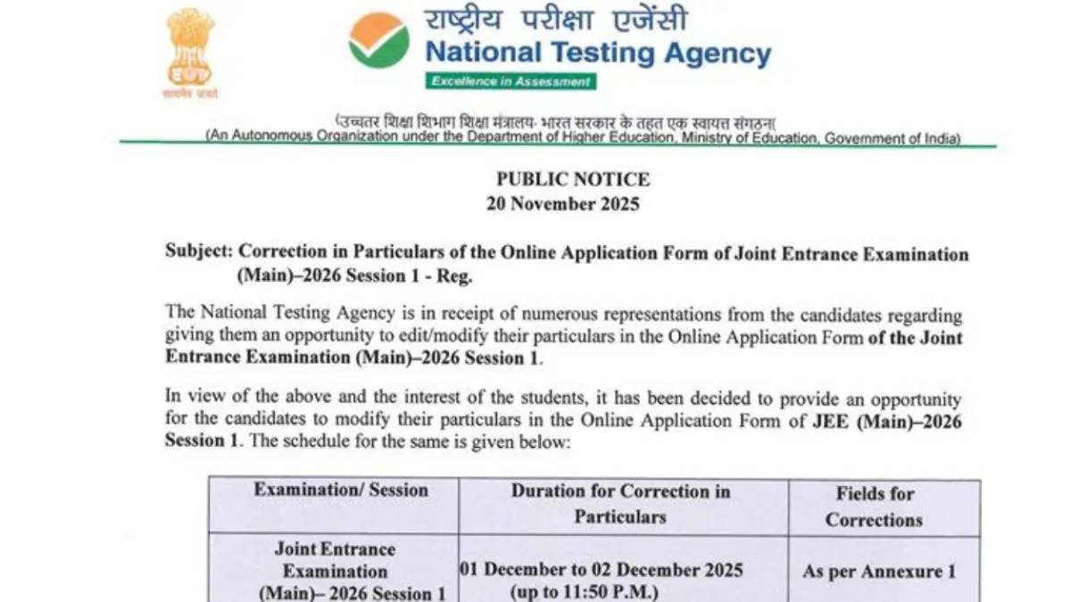 JEE Main 2026 Session 1 Registration: Application Correction Starts ...