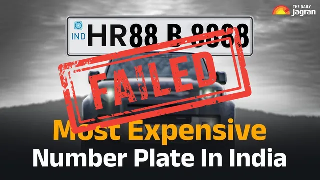 hr88b8888-almost-became-indias-most-expensive-number-plate-heres-what-actually-happened