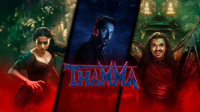 thamma-ott-release-how-to-access-ayushmann-khurrana-rashmika-mandanna-horror-comedy-early-on-prime-video