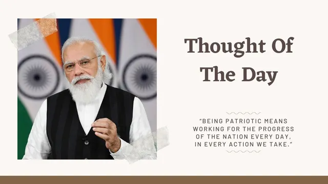 thought-of-the-day-by-narendra-modi-todays-motivational-quotes-for-school-assembly-on-patriotism-and-selfreliance
