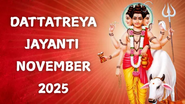 dattatreya-jayanti-2025-date-time-significance-and-puja-vidhi-for-datta-jayanti