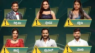 Bigg Boss Kannada 12 Nominations Week 10: Dhruvanth, Spandana, Gilli Nata And More In Danger After Jhanvi's Eviction