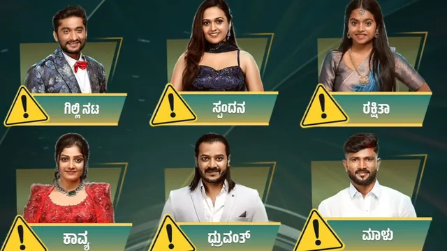 bigg-boss-kannada-12-nominations-week-10-dhruvanth-spandana-gilli-nata-and-more-in-danger-after-jhanvi-eviction