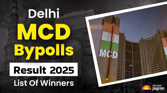 delhi-mcd-by-election-result-2025-check-full-list-of-winners-in-12-wards-from-bjp-aap-congress-aifb