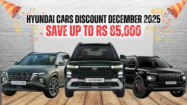 hyundai-cars-offers-december-2025-save-up-to-rs-85000-on-hyundai-grand-i10-nios-i20-and-more