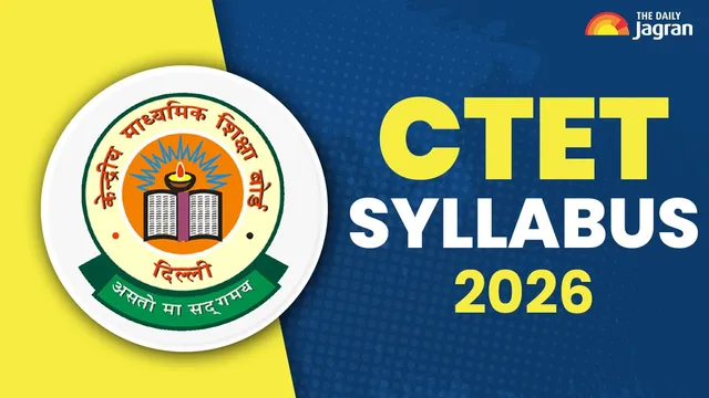 ctet-syllabus-2026-check-paper-1-and-paper-2-sectionwise-topics-official-pdf-here