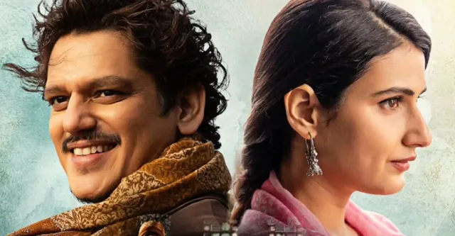 gustaakh-ishq-box-office-collection-day-5-is-dhanush-kriti-sanon-tere-ishk-mein-slowing-down-vijay-varma-fatima-sana-romantic-saga