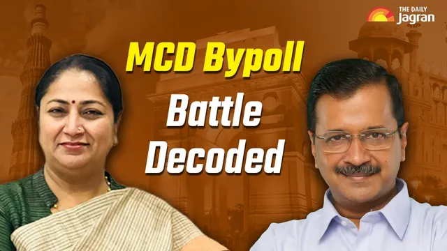 delhi-mcd-bypolls-result-2025-cm-rekha-gupta-passes-in-first-litmus-test-with-bjp-bagging-7-aap-win-3-wards-congress-one