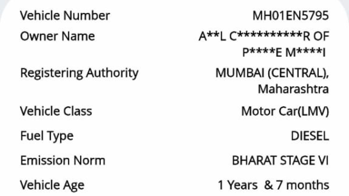 PMModiPutintfnoplate