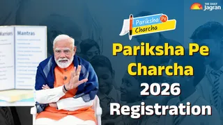 Pariksha Pe Charcha 2026 Registration Begins: Check Application Deadline And Steps To Apply Here