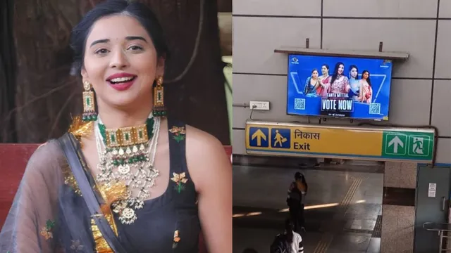 ahead-of-bigg-boss-19-grand-finale-tanya-mittal-takes-over-75-metro-stations-with-massive-vote-drive