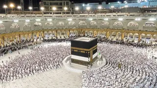 Hajj And Umrah Reforms: Saudi Arabia Introduces New Rules To Digitally Transform Services For Pilgrims; Details