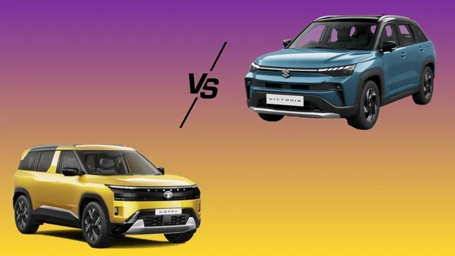 tata-sierra-price-compared-with-maruti-suzuki-victoris-which-is-more-affordable