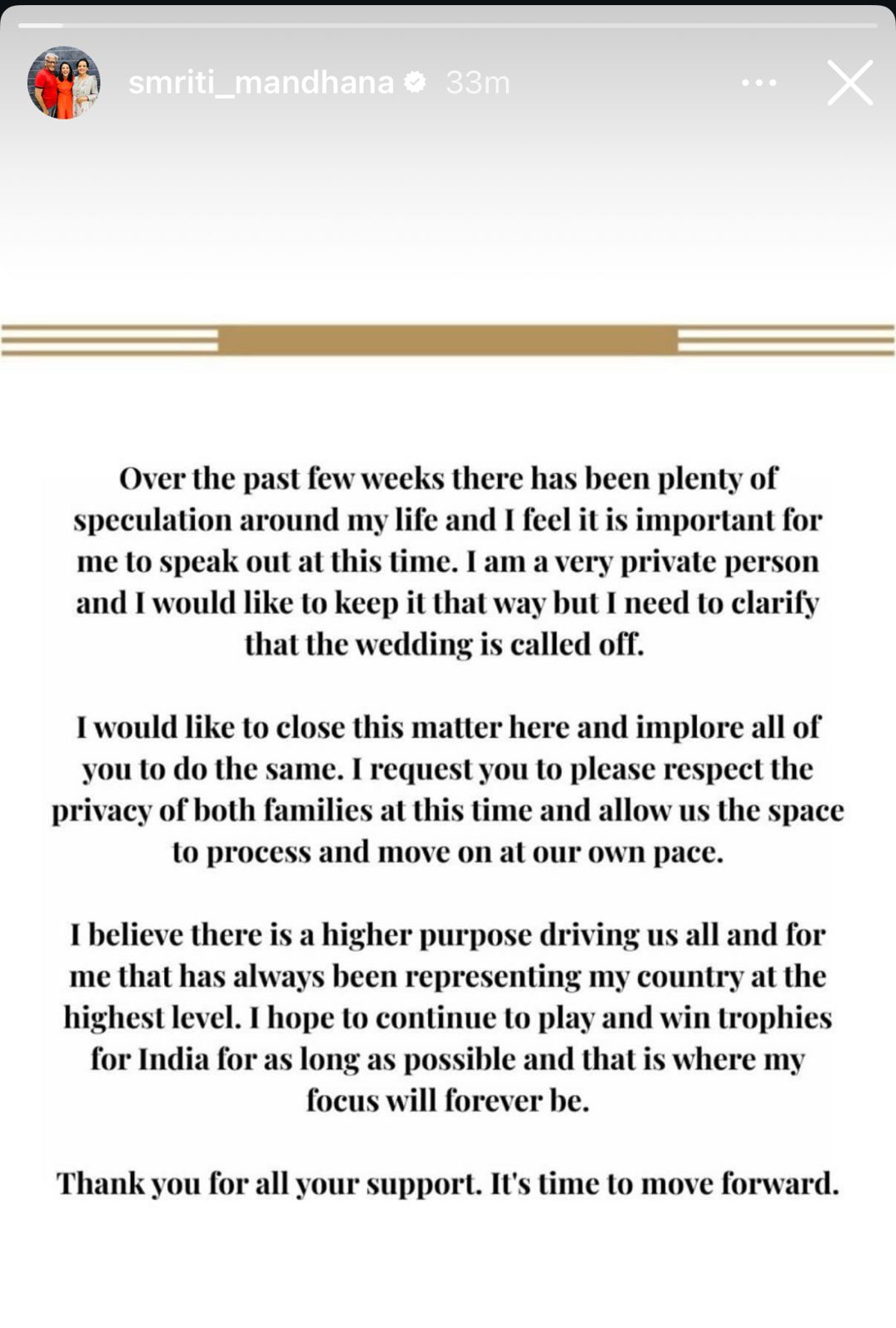 WhatsApp Image 2025-12-07 at 13.42.57