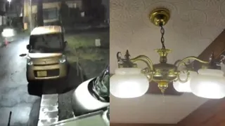 Japan Earthquake: Locals Share Terrifying Videos Capturing Moment 7.6-Magnitude Quake Struck, Prompting Tsunami Alert | WATCH