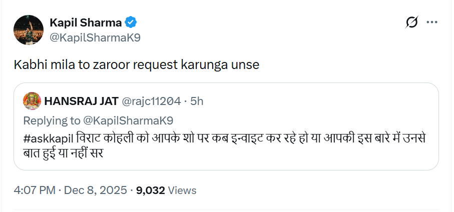 Kapil Sharma on Virat kohli as guest