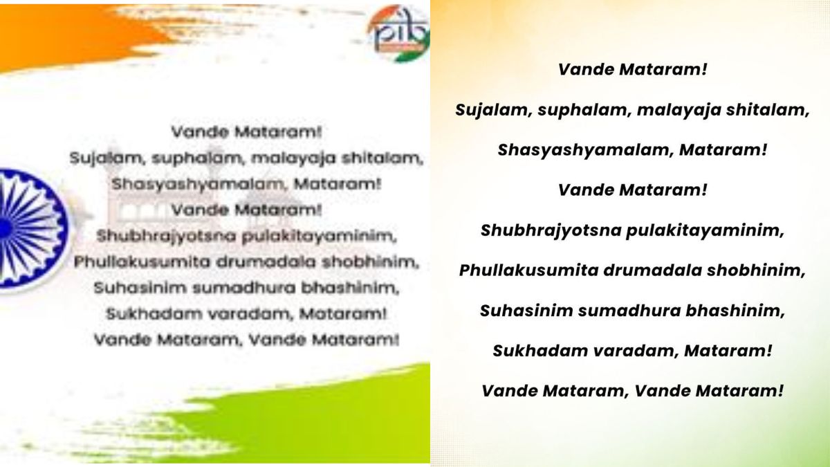 national song vande mataram controversy and history  (2)
