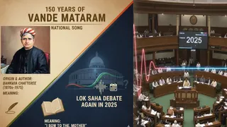 150 Years Of Vande Mataram: Origin, Author, Meaning And Why Is The National Song In Lok Sabha Debate Again In 2025