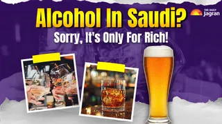 Saudi Arabia Begin Alcohol For Non-Muslims Residents? Only If You Meet New Rules | 5 Points
