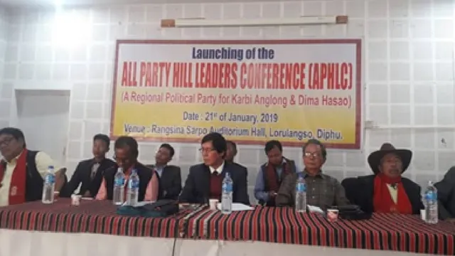 delhi-hc-directs-eci-to-act-on-all-party-hills-leader-conference-registration-request-check-its-link-to-assam-polls