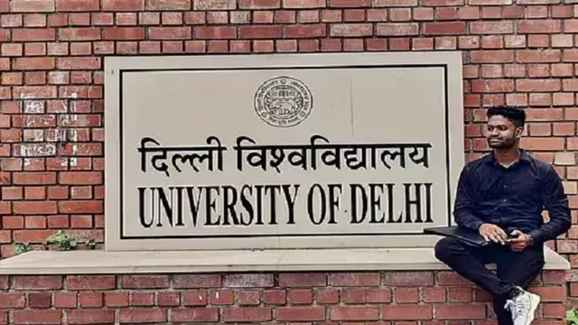 du-scholarship-202526-delhi-university-extends-scholarship-application-deadline-for-ug-and-pg-students-eligibility-how-to-apply-more-details-here