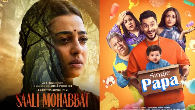 ott-releases-this-week-8-to-14-dec-watch-kaantha-saali-mohabbat-single-papa-and-more-on-netflix-prime-video-hotstar