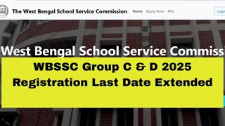 WBSSC Group C & D Recruitment 2025: Registration Deadline Extends Till 12 December; Apply For 8,477 Posts At westbengalssc.com