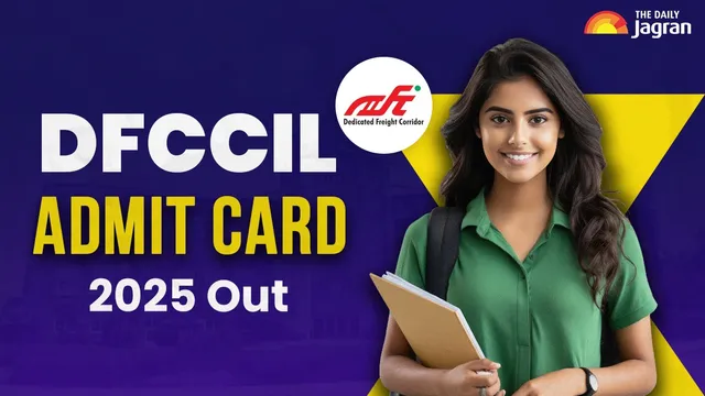 dfccil-admit-card-2025-released-at-dfccil-com-steps-to-check-cbt-2-hall-ticket-direct-link-here